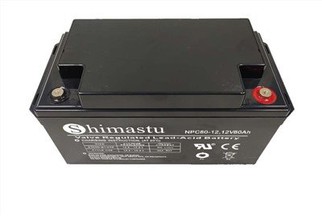 Bateri Kitaran Dalam 12V 80Ah